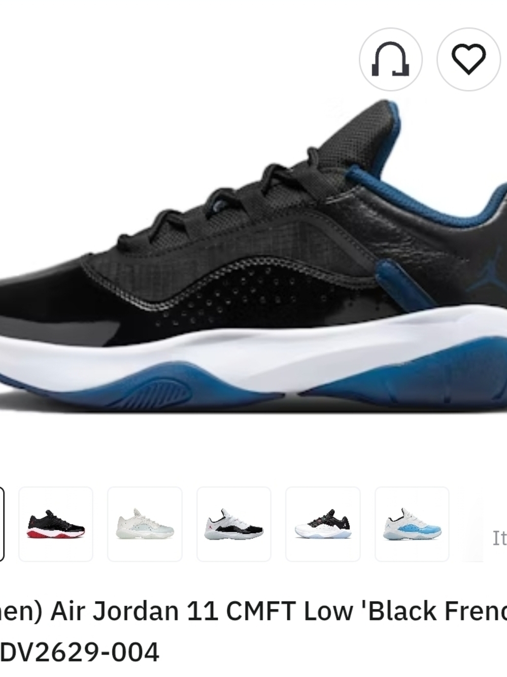 Jordan WMNS AIR JORDAN 11 CMFT LOW